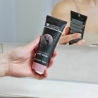 Good Night Hand Mask