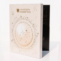 Ampullen Adventskalender 2025 von JANSSEN COSMETICS